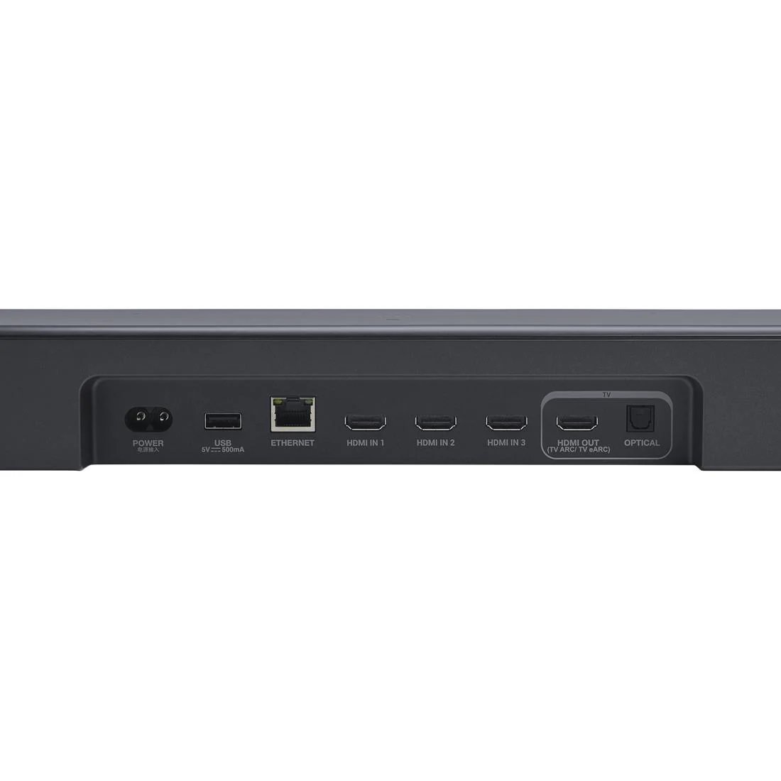 JBL Bar 1000MK2 7.1.4-Ch Dolby Atmos DTS:X Soundbar System - Black - Image 3