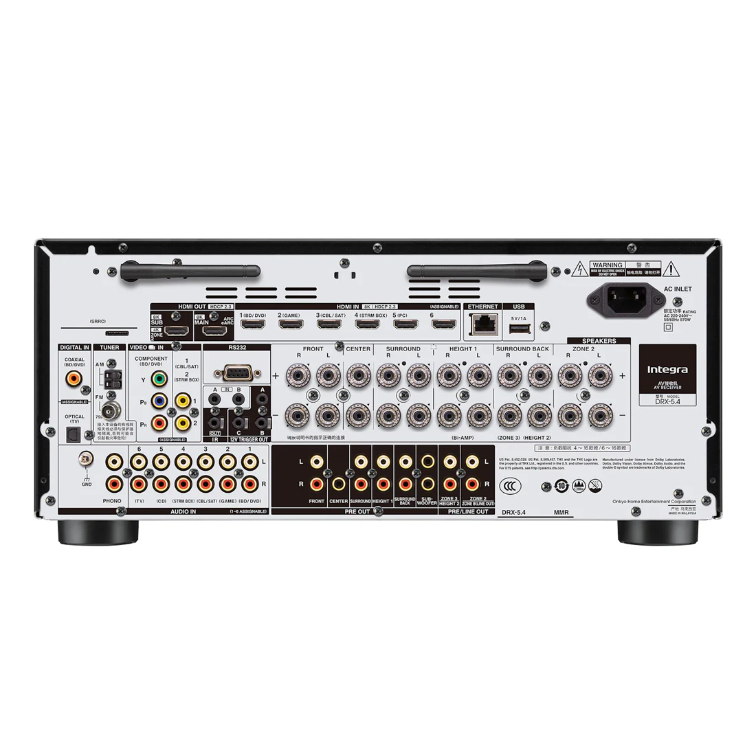 Onkyo Integra DRX-5.4 Dolby Atmos 9.2 Channel AV Receiver - Image 5