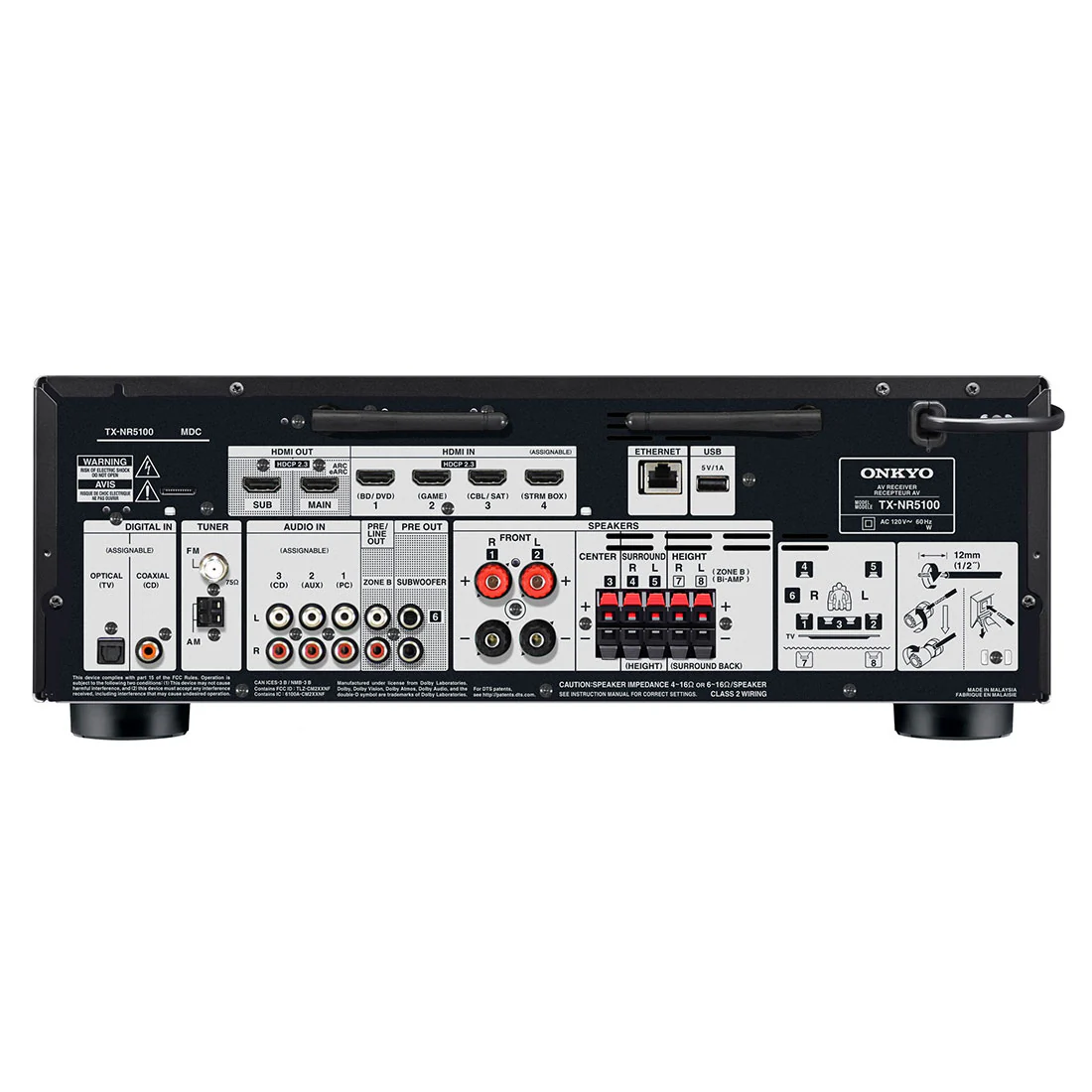 Onkyo TX-NR5100 7.2 Ch Network A/V Receiver | PSB Alpha T20 Floor Standing Speakers | Alpha C10 Center Speaker | Alpha P3 Bookshelf Speakers | Alpha S10 Subwoofer - Bundle - Image 4